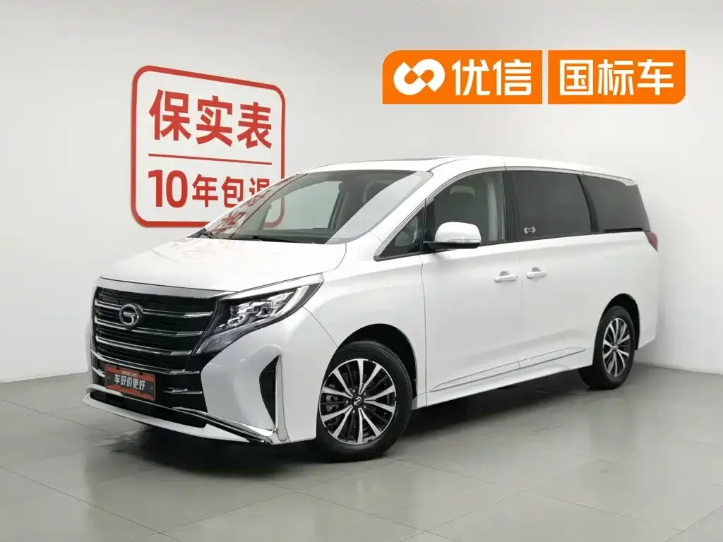 GAC Motor Trumpchi M8 — фото 1