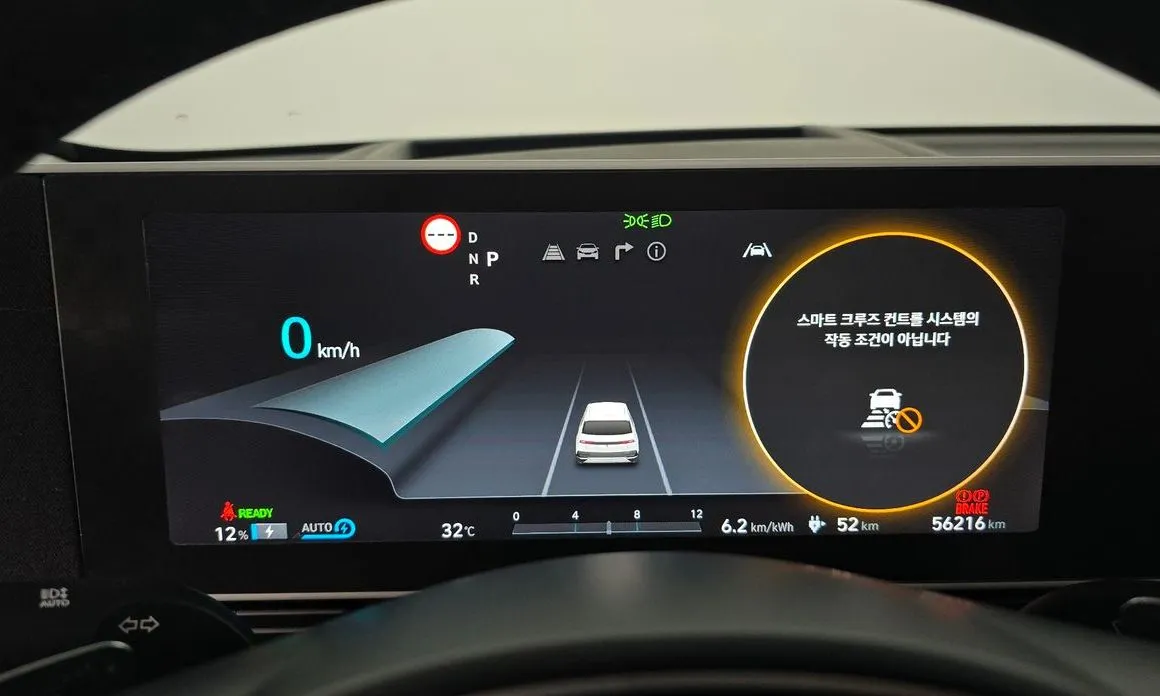 Hyundai Ioniq5 — фото 4