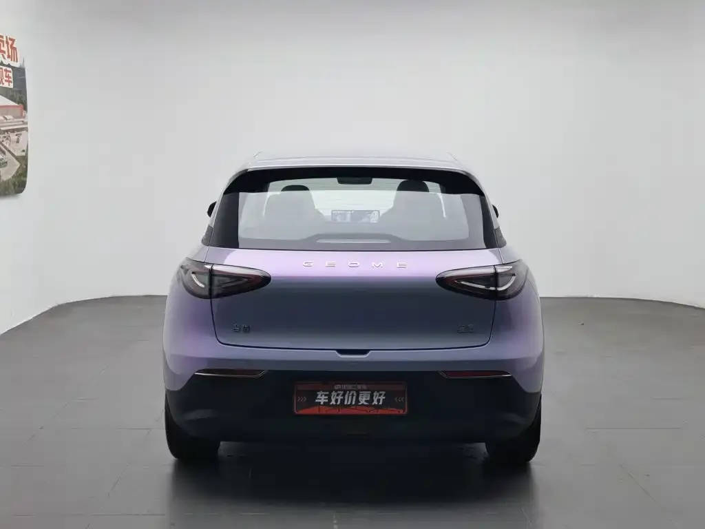 Geely Starburst — фото 3