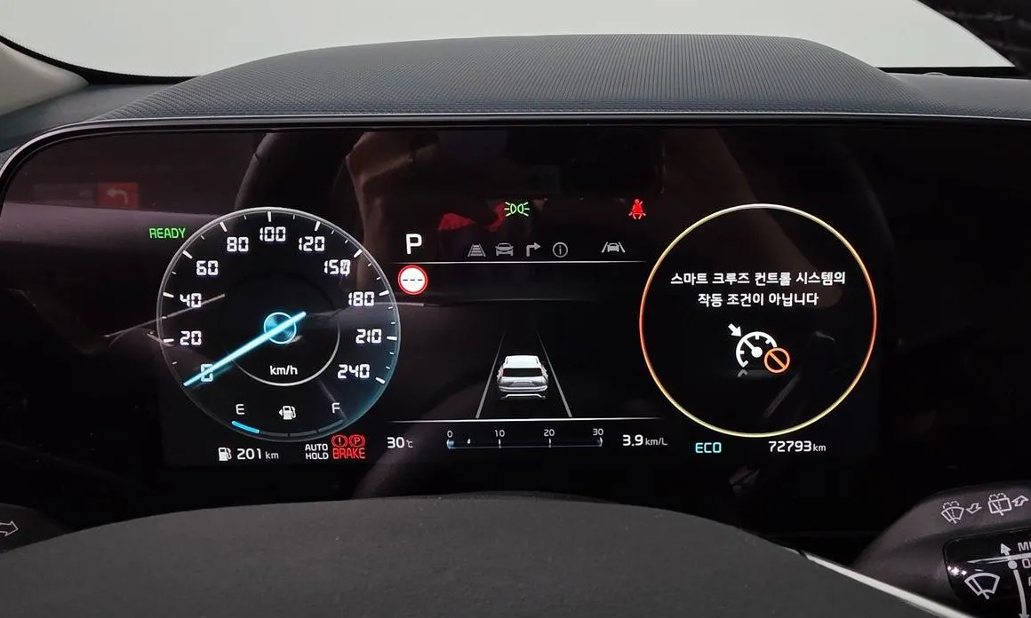 Kia Niro — фото 2