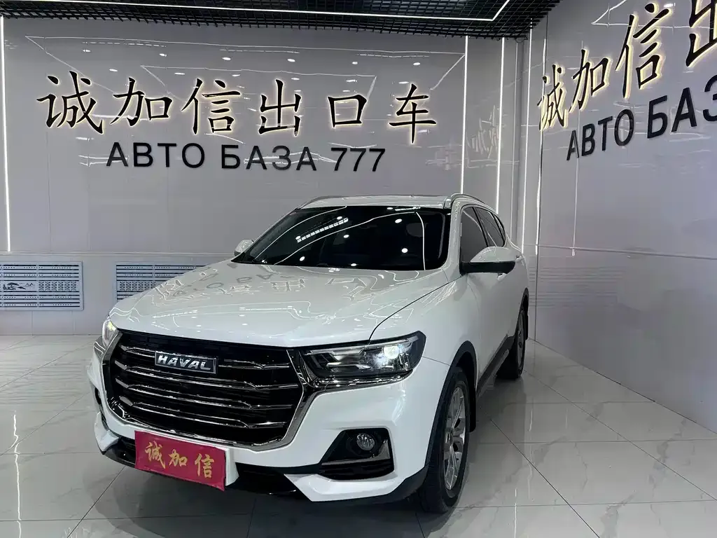 Haval H6 — фото 1