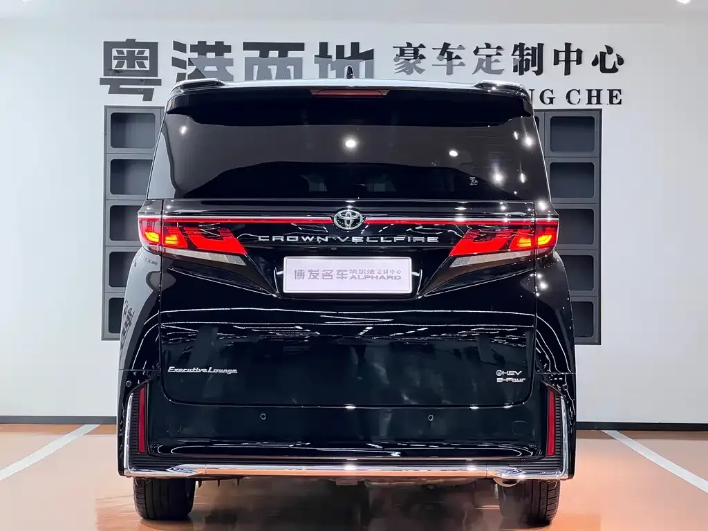 Toyota Vellfire — фото 6