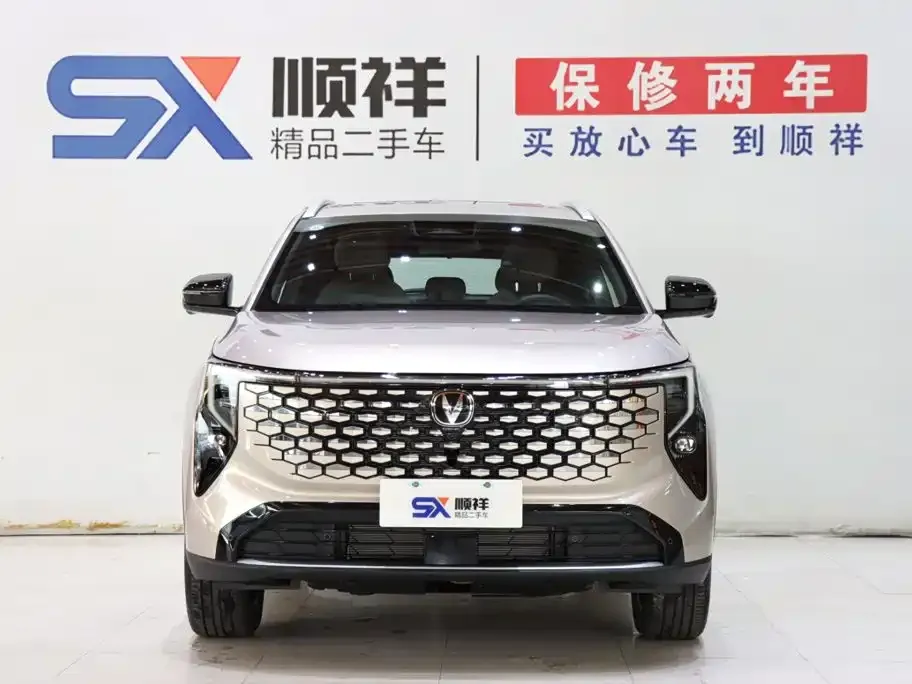 Changan CS55PLUS — фото 2