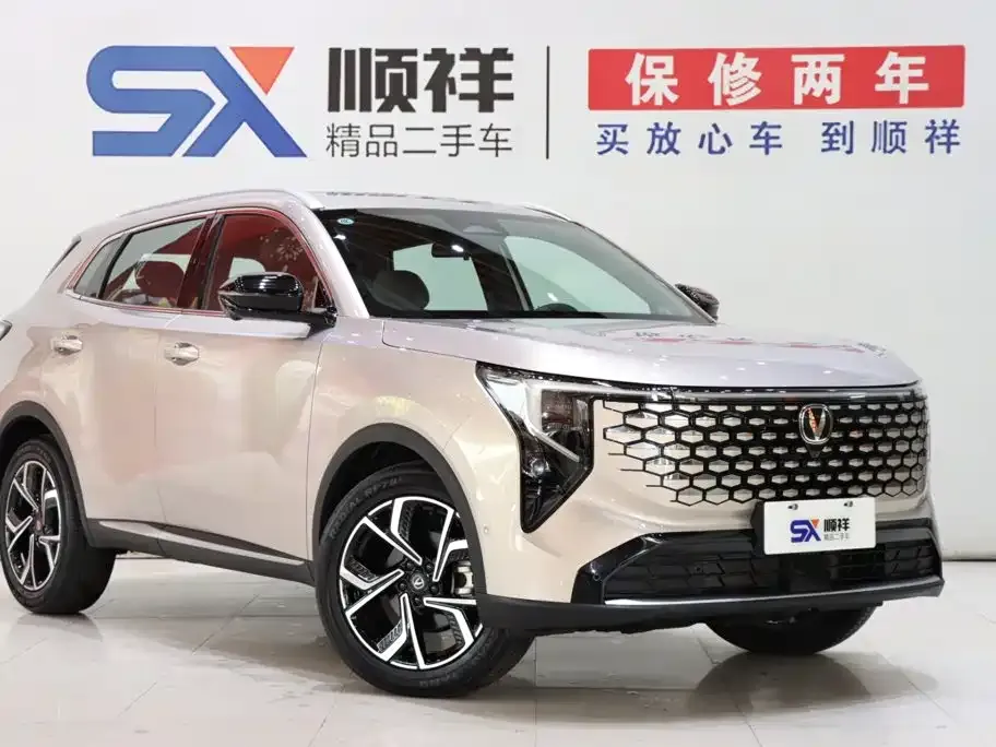 Changan CS55PLUS — фото 7