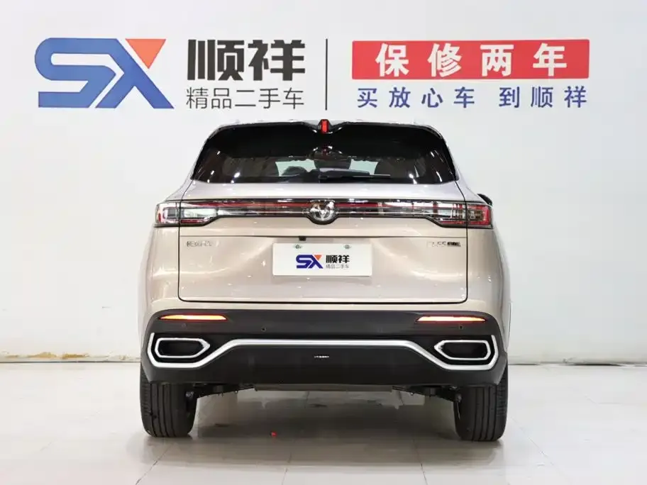 Changan CS55PLUS — фото 3