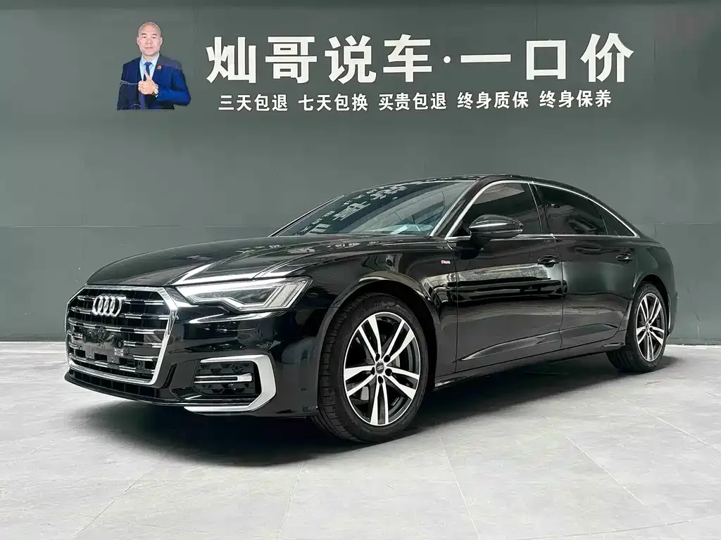Audi A6L — фото 1