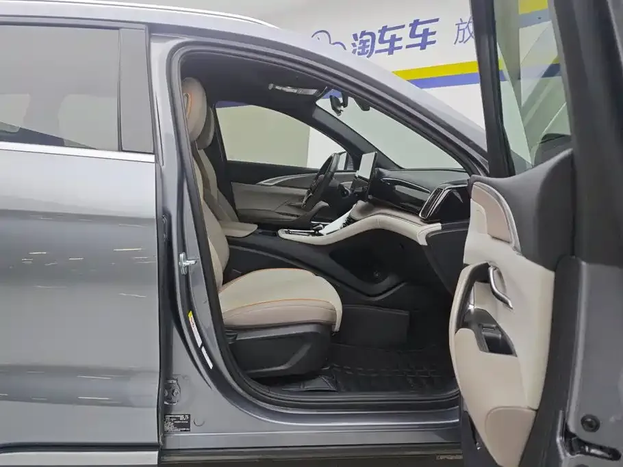 BYD Pro New Energy — фото 10