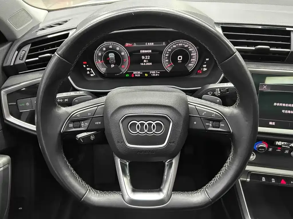 Audi Q3 — фото 5