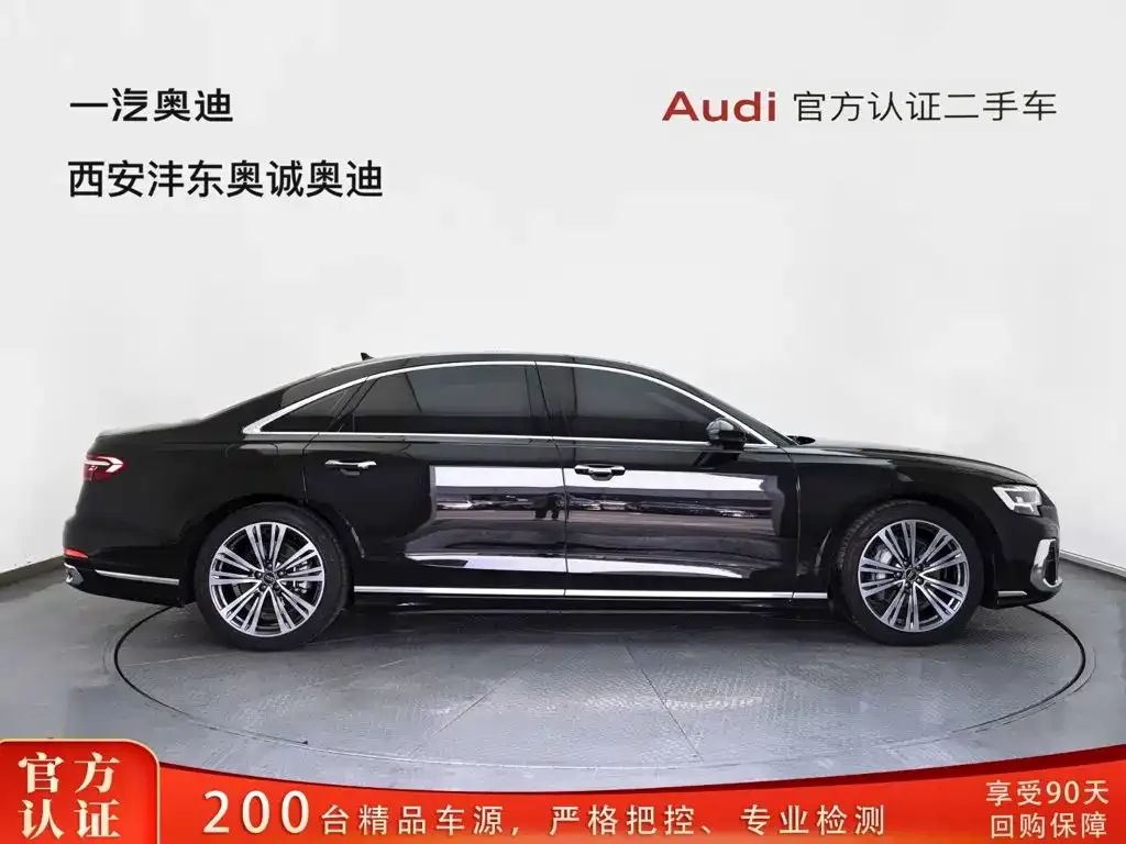 Audi A8 — фото 6