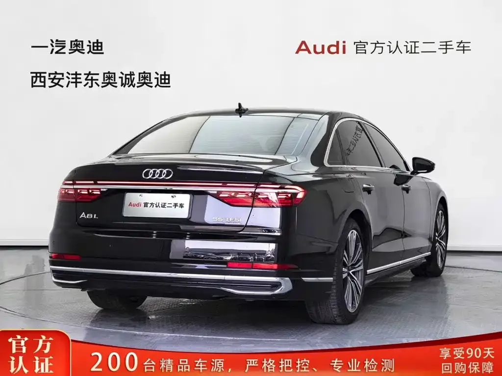Audi A8 — фото 2