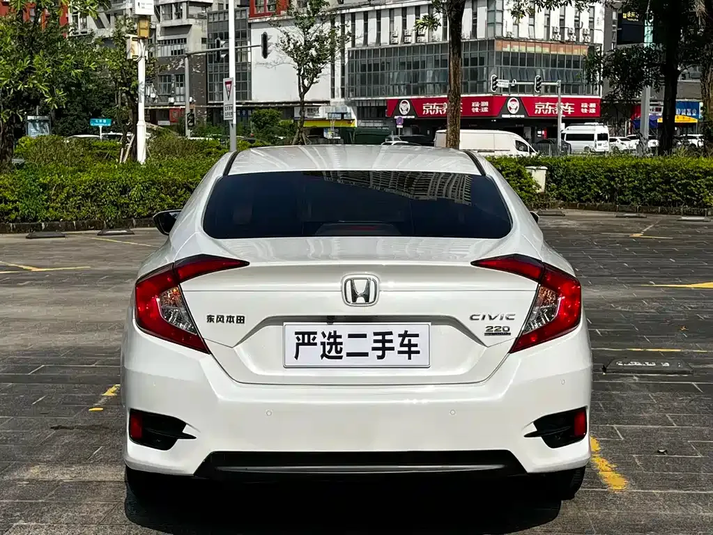 Honda Civic — фото 9