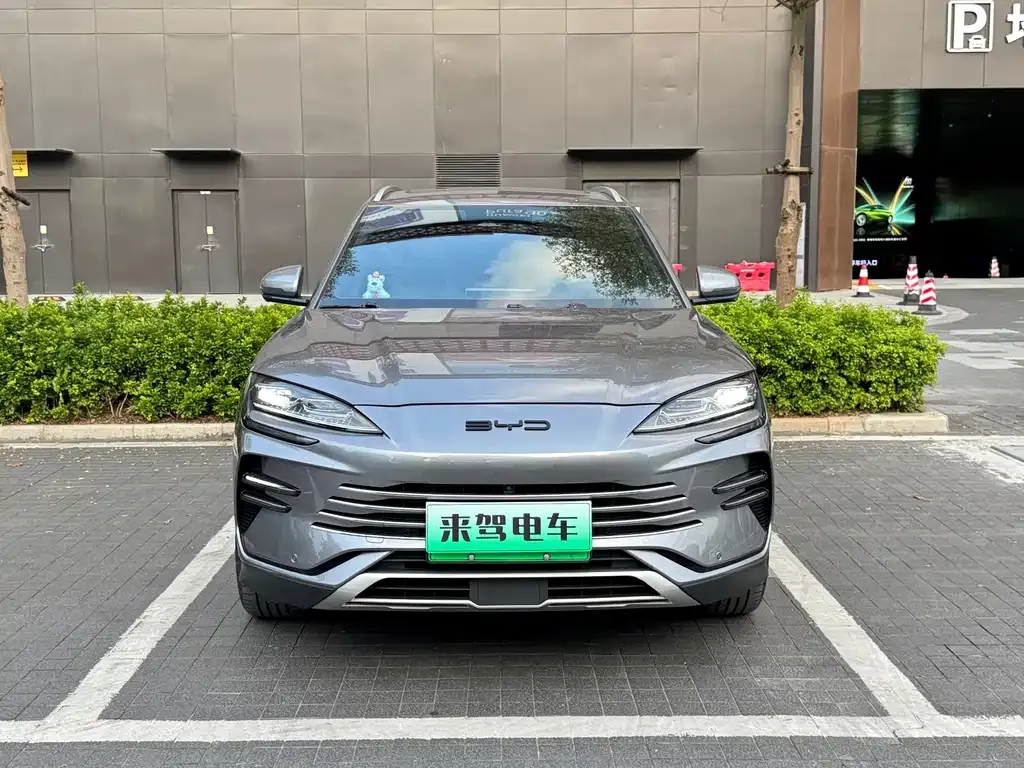 BYD PLUS New Energy — фото 4