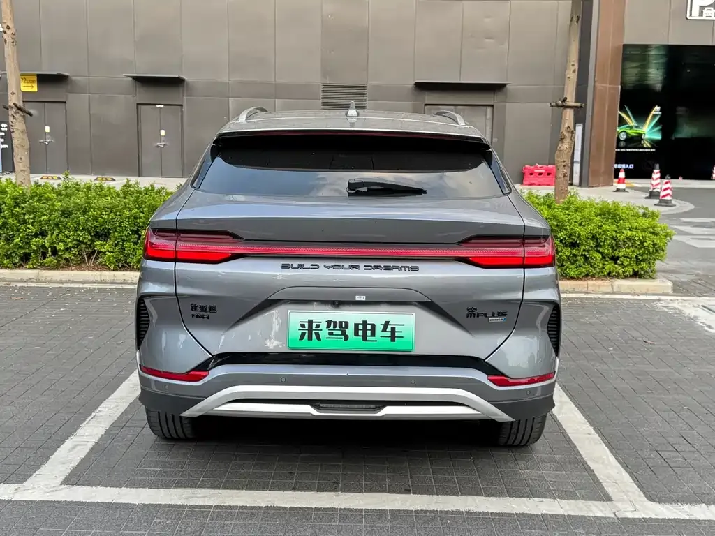 BYD PLUS New Energy — фото 6