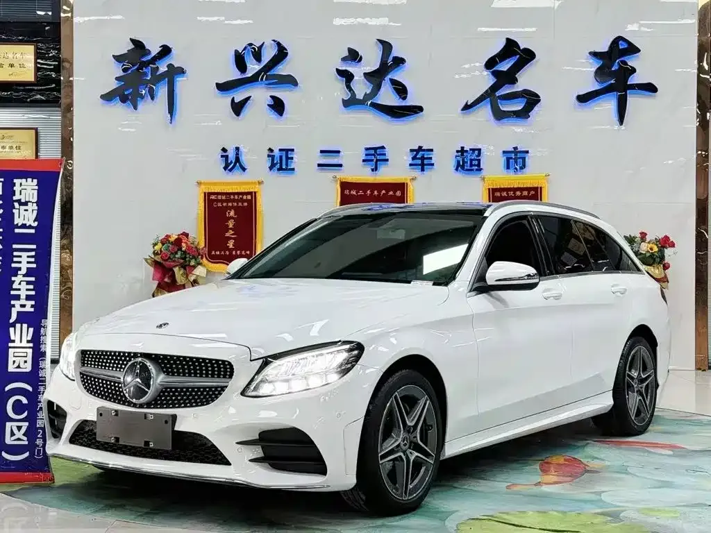 Mercedes-Benz C-Class (Import) — фото 1