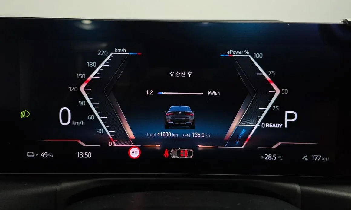 BMW i4 — фото 6