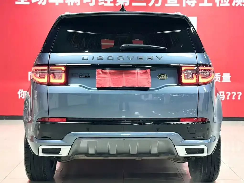 Land Rover Discovery Sport — фото 3
