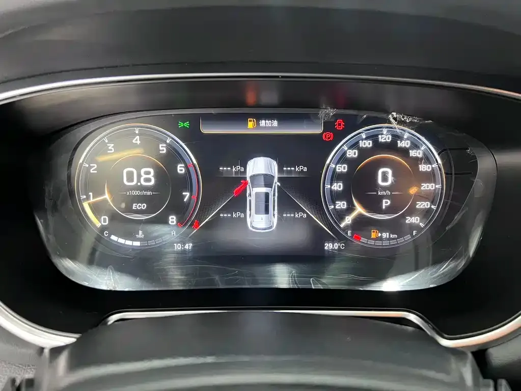 GAC Motor GS4 Plus — фото 6