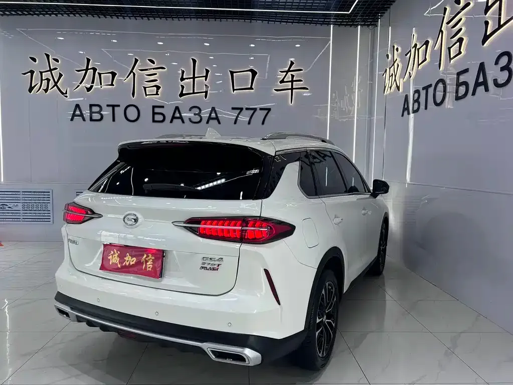 GAC Motor GS4 Plus — фото 2