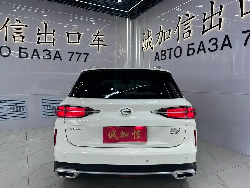 GAC Motor GS4 Plus — фото 5