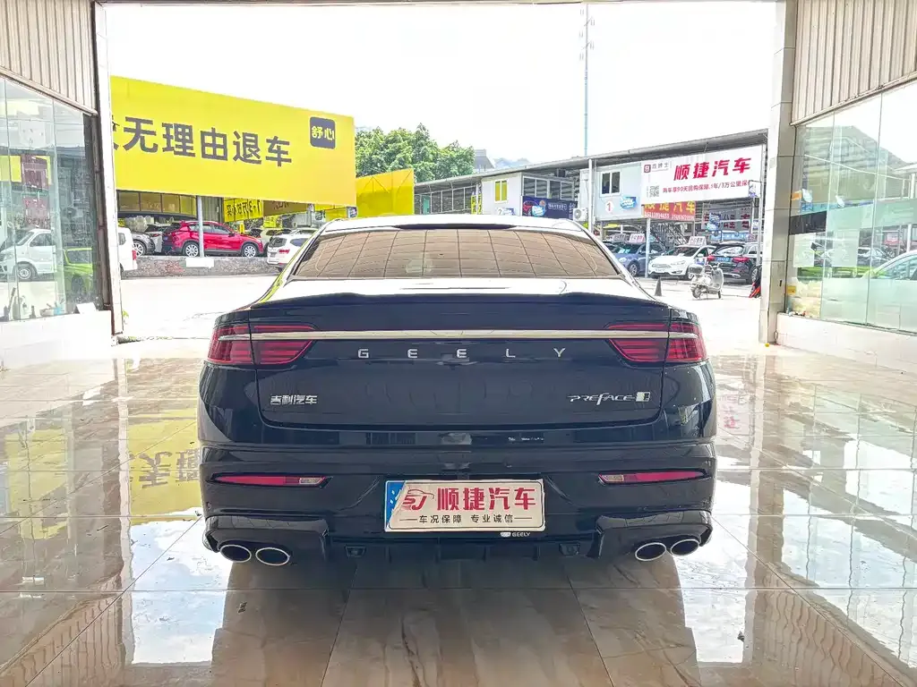 Geely Xingrui — фото 4