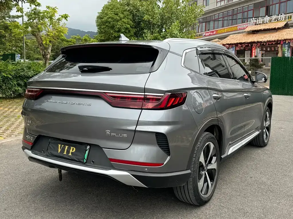 BYD PLUS New Energy — фото 4