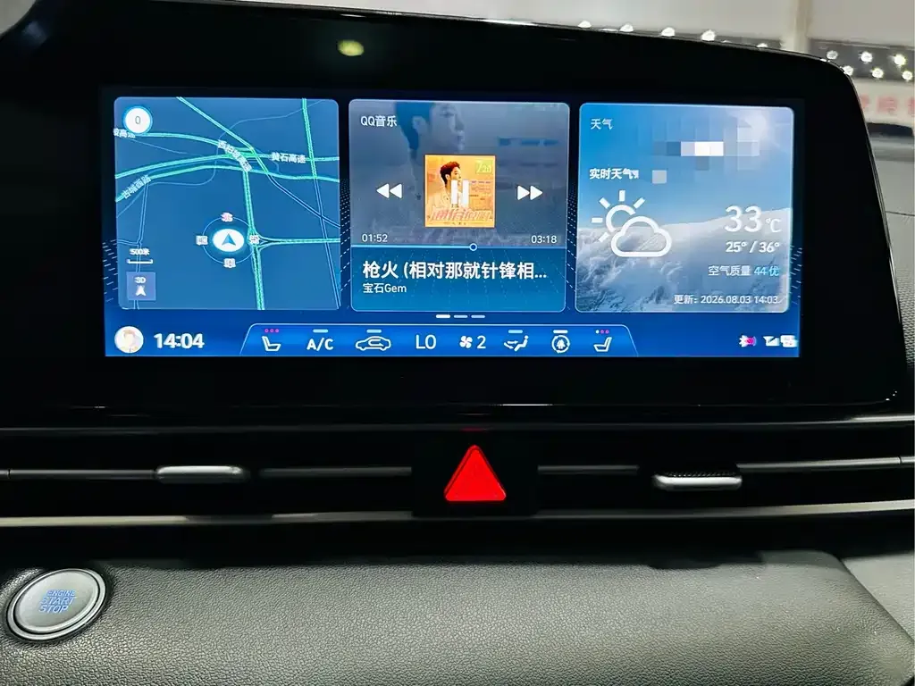Hyundai Elantra — фото 10