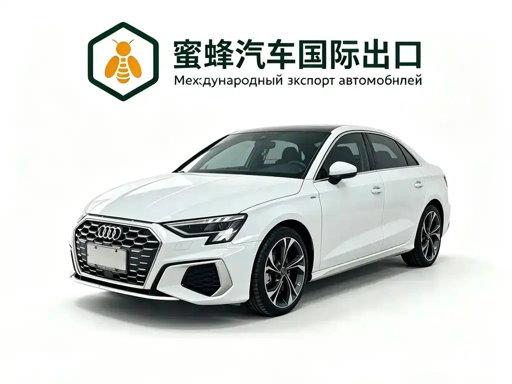 Audi A3 — фото 1