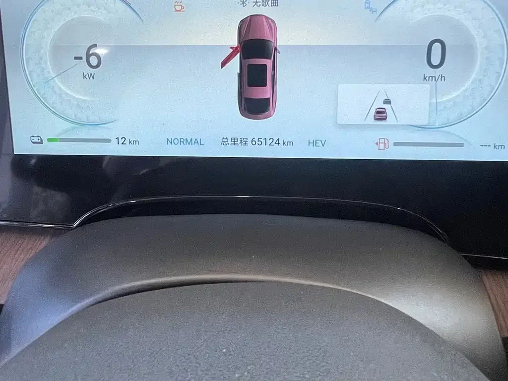 BYD Seal — фото 7