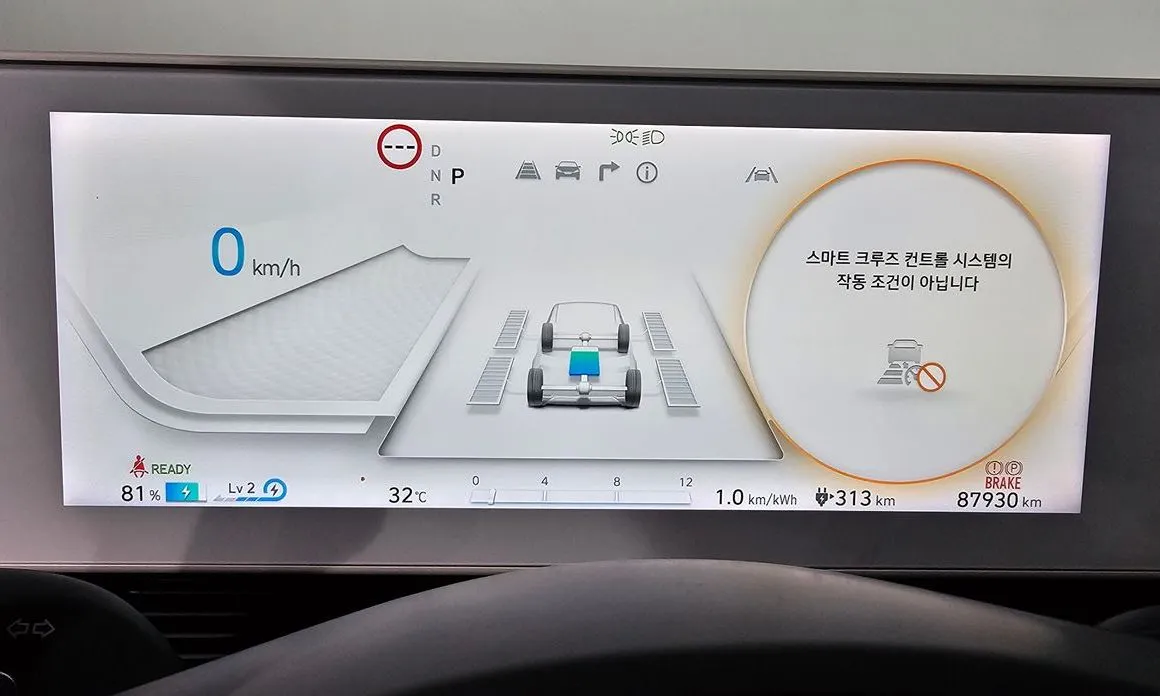 Hyundai Ioniq5 — фото 6