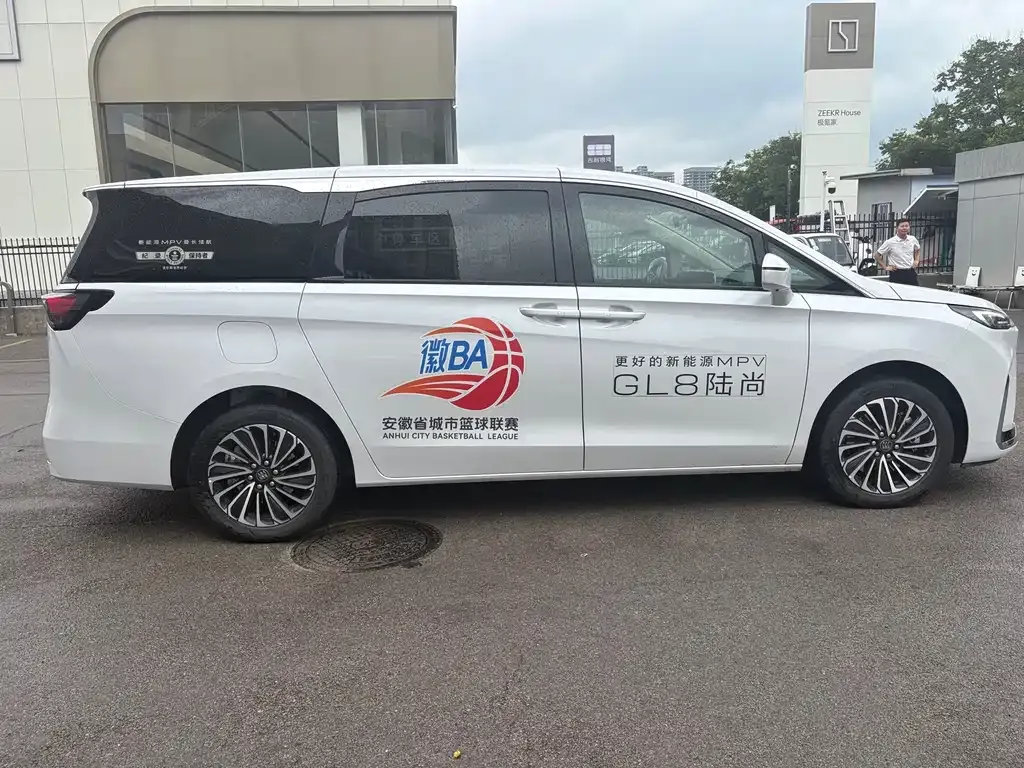 Buick GL8 Hybrid — фото 8