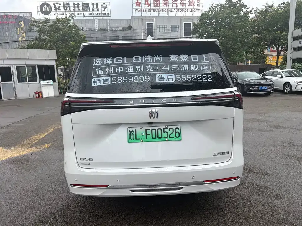 Buick GL8 Hybrid — фото 10
