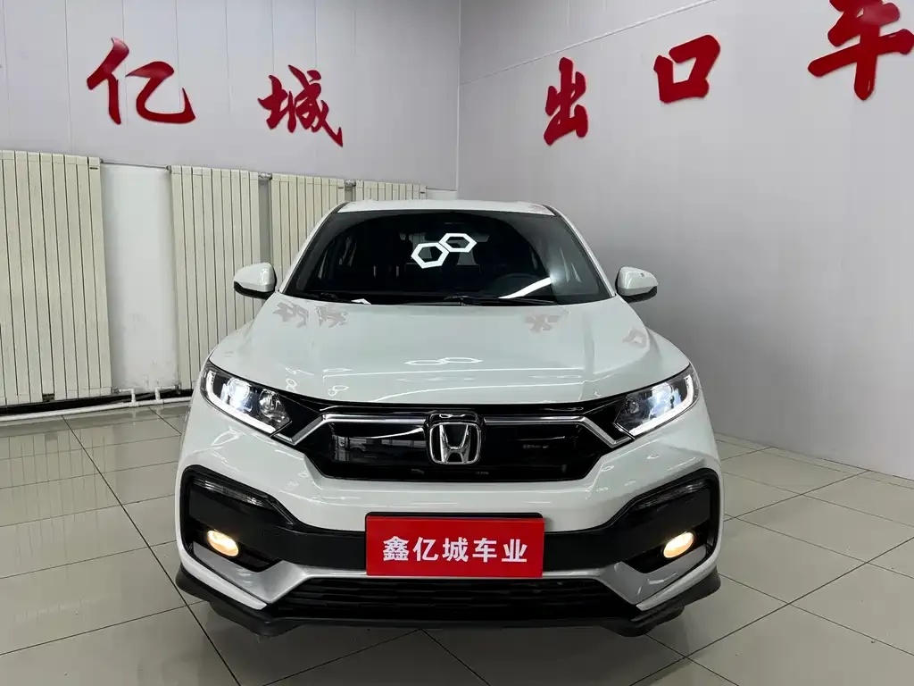 Honda XR-V — фото 7