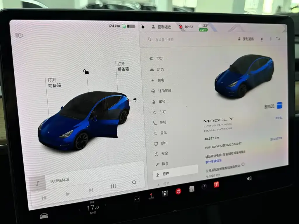 Tesla Model Y — фото 5