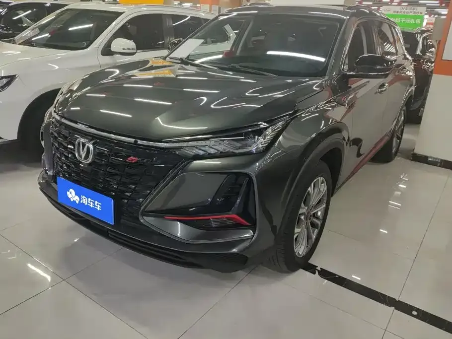 Changan CS75PLUS — фото 1