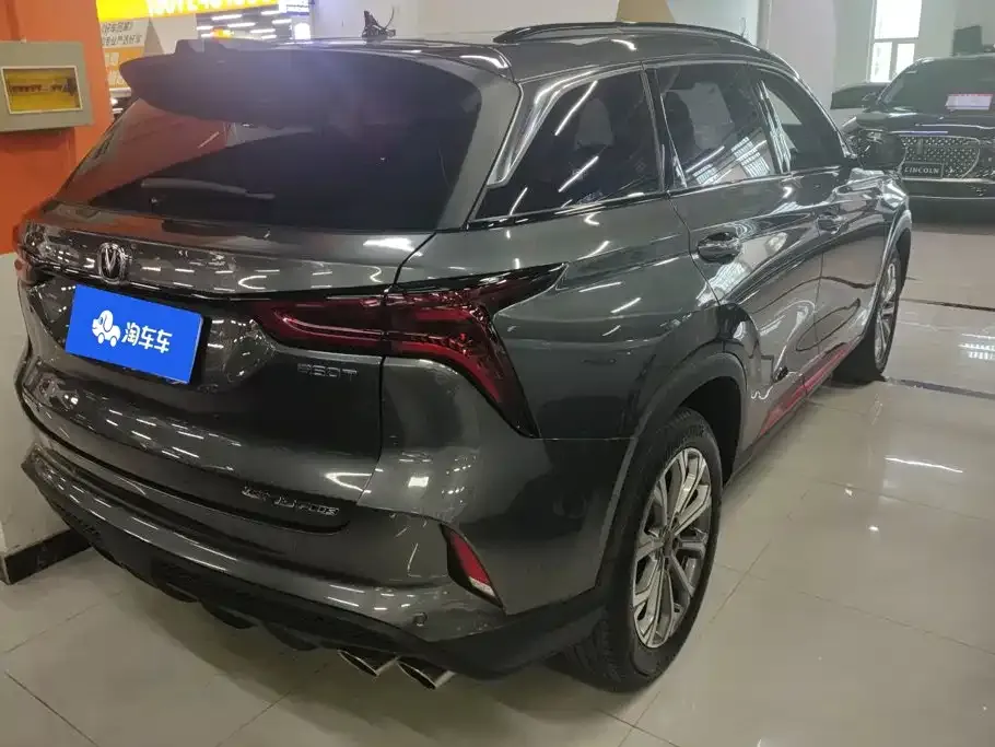 Changan CS75PLUS — фото 10