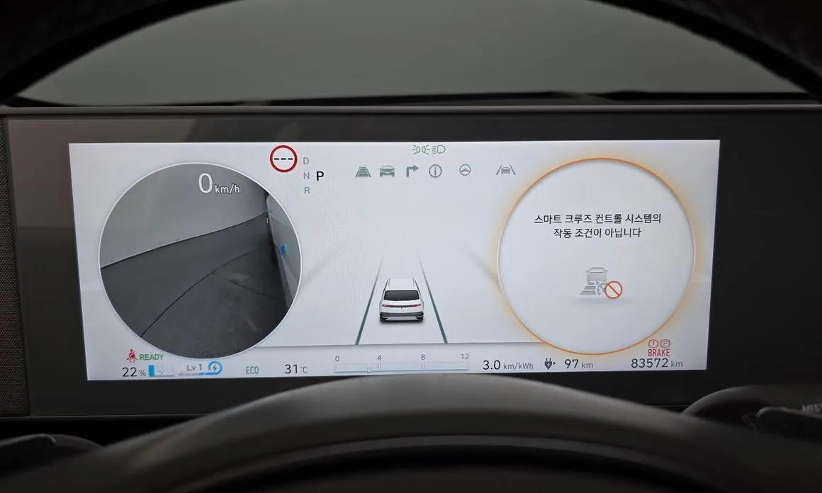 Hyundai Ioniq5 — фото 7