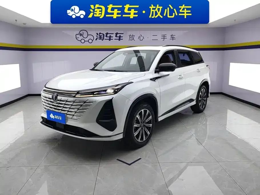 Changan CS75PLUS — фото 1