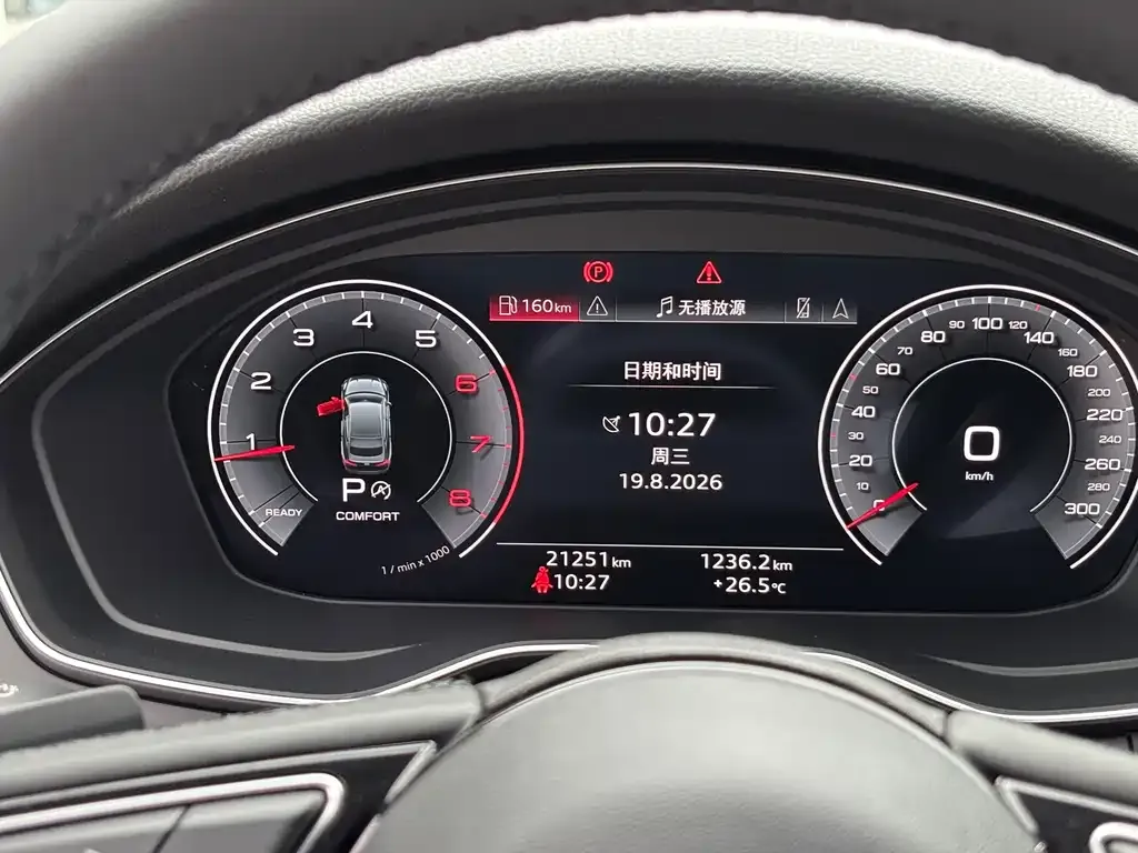 Audi A5 (Import) — фото 8