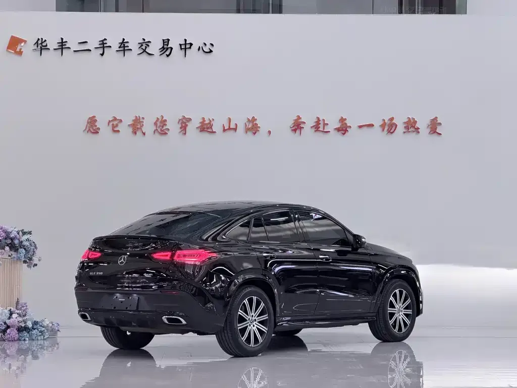 Mercedes-Benz GLE Coupe — фото 5