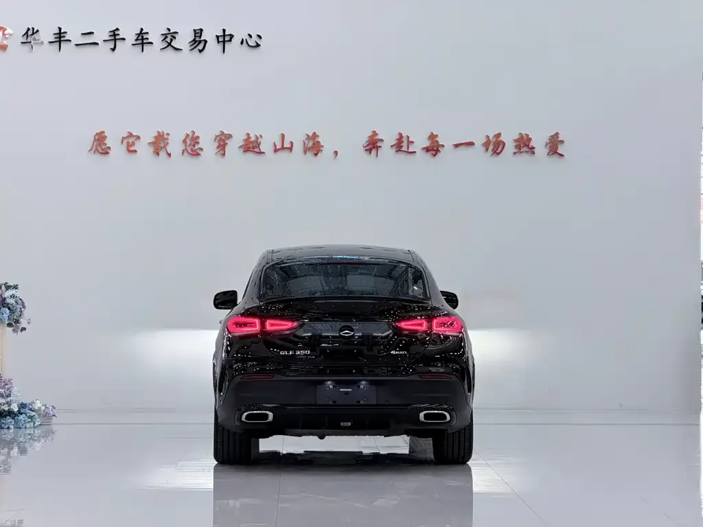 Mercedes-Benz GLE Coupe — фото 6