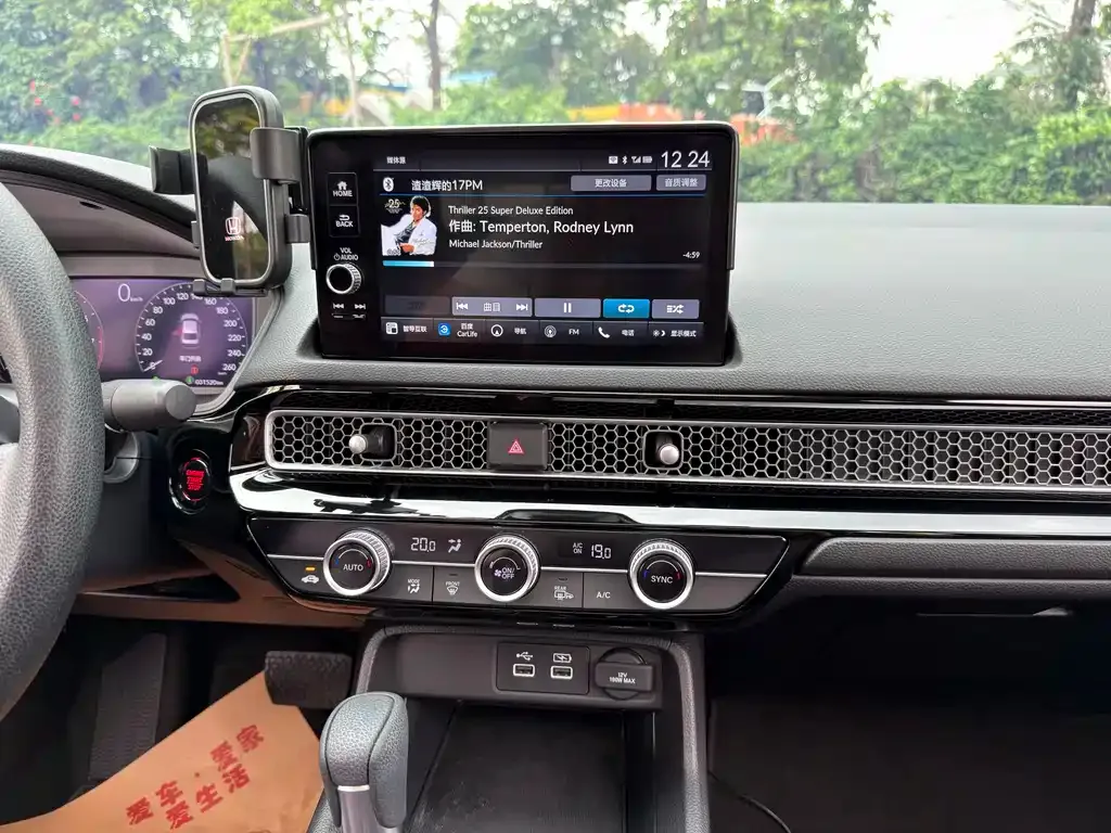 Honda Civic — фото 6