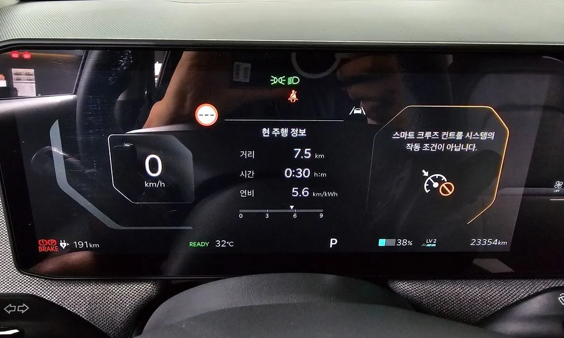 Kia EV3 — фото 3