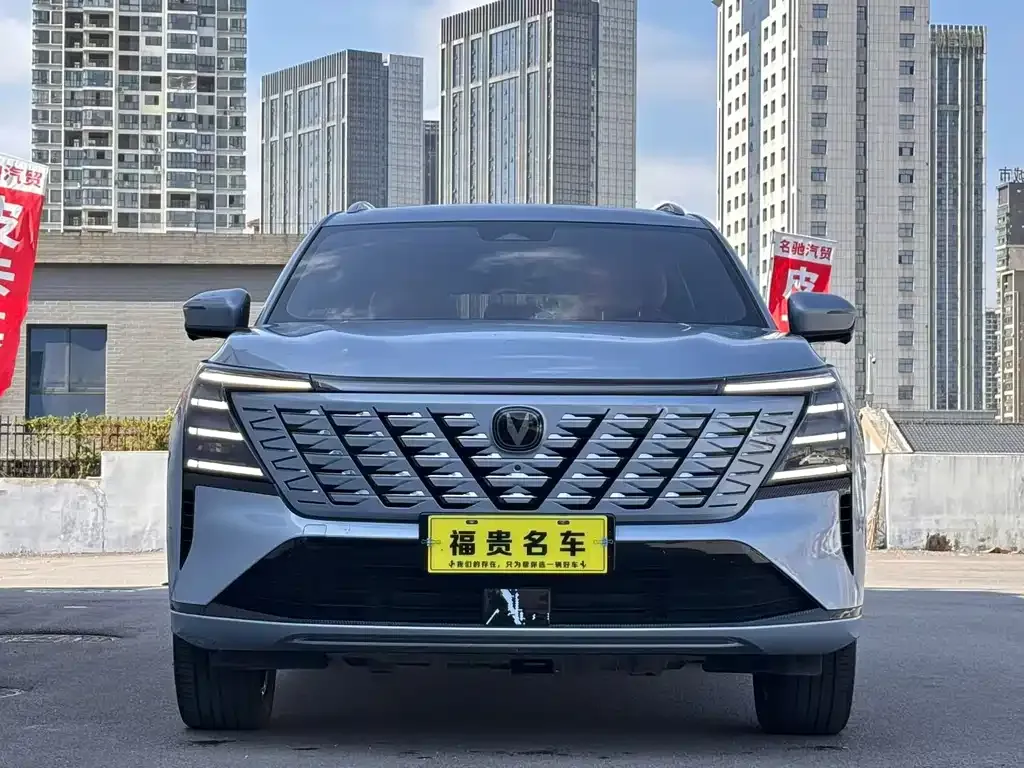 Changan CS75PLUS — фото 9