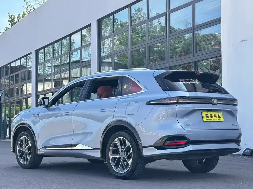 Changan CS75PLUS — фото 4