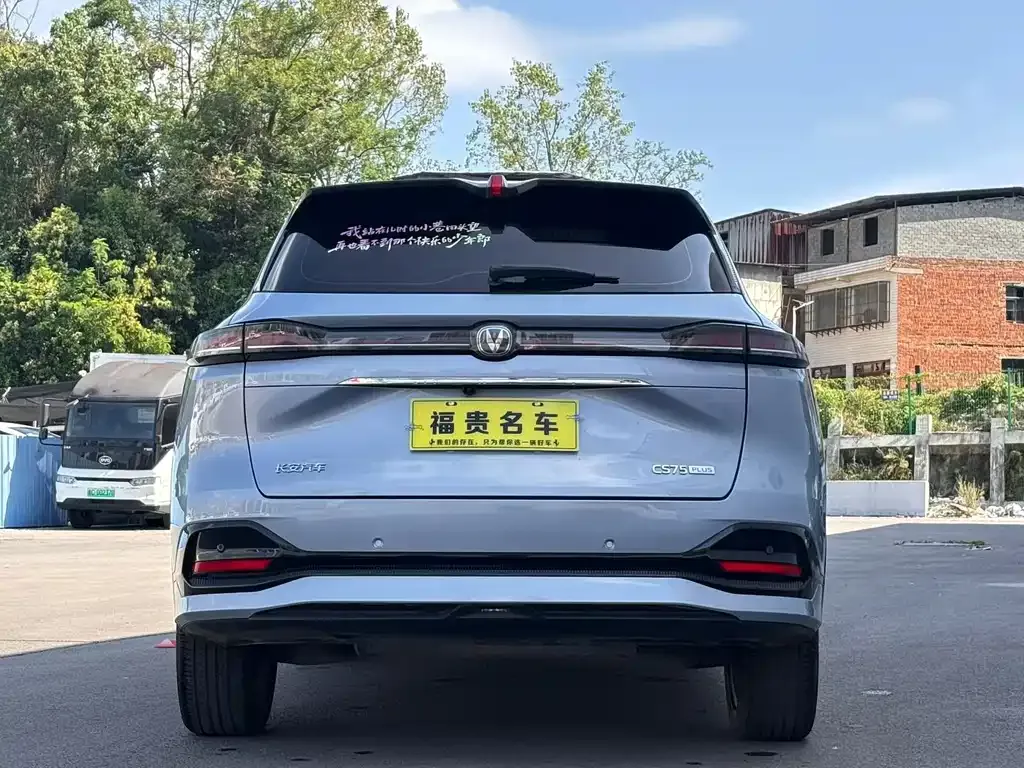 Changan CS75PLUS — фото 8