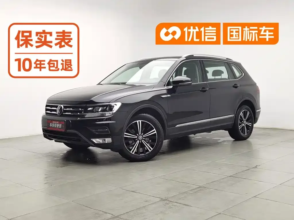 Volkswagen Tiguan L — фото 1