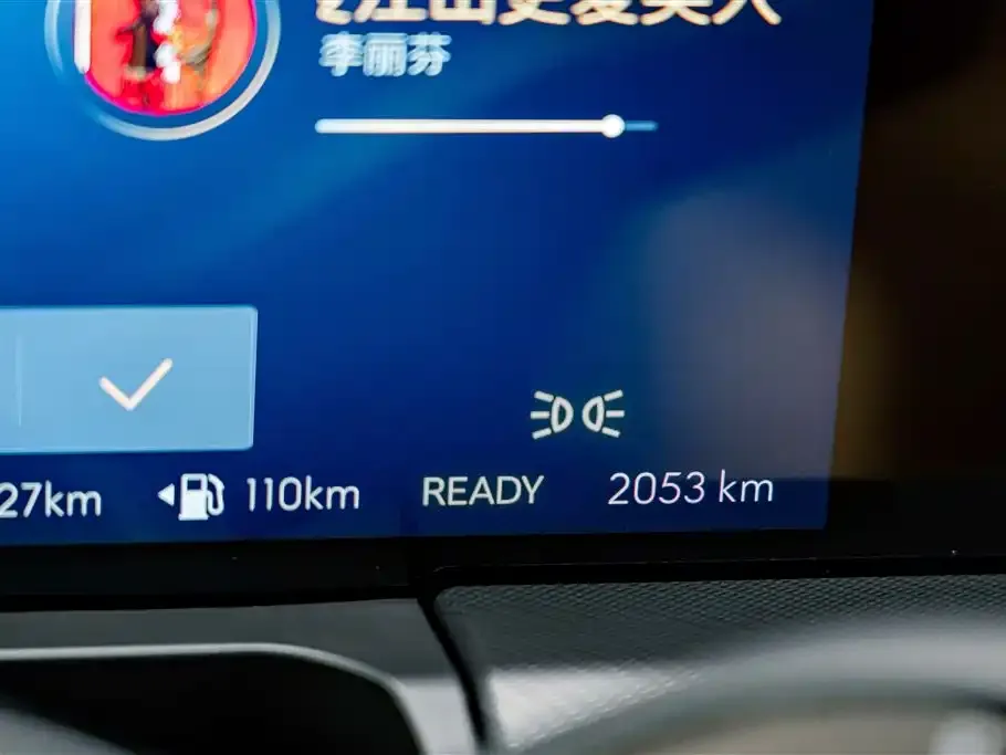 Buick GL8 Hybrid — фото 2
