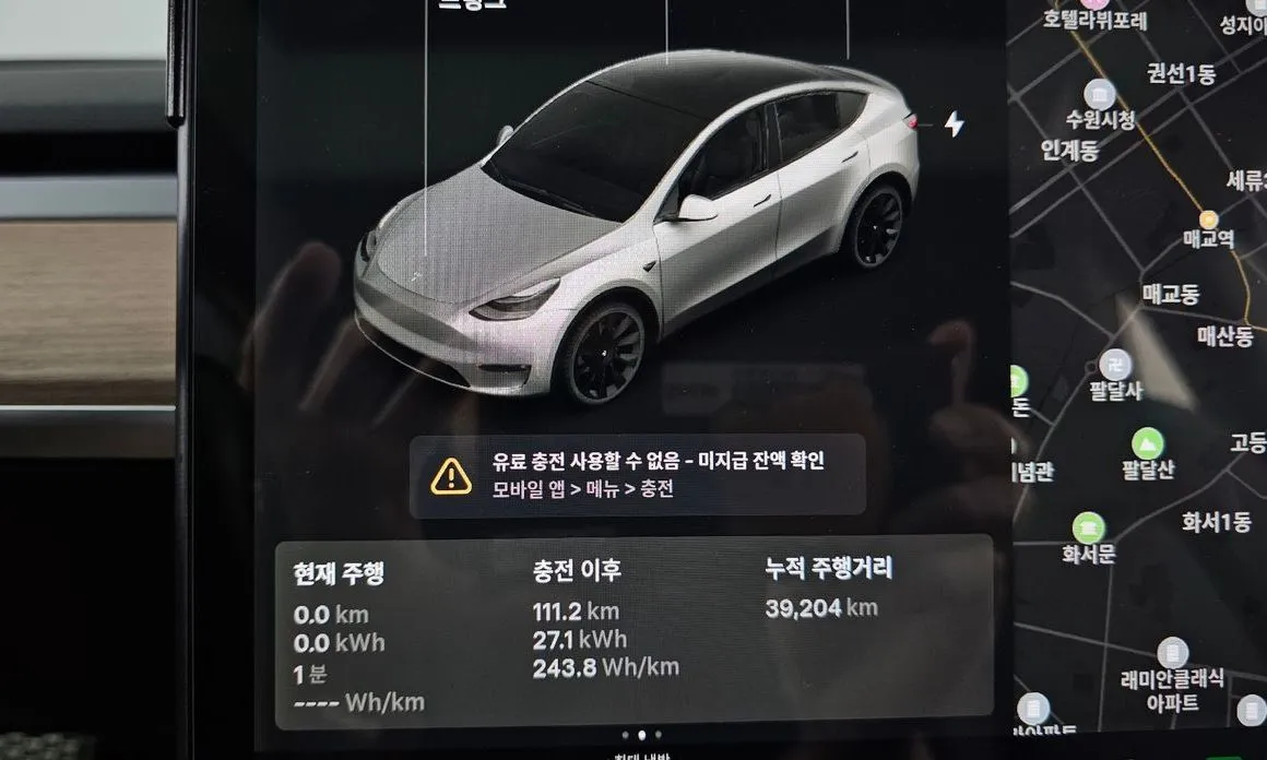 Tesla Model Y — фото 10