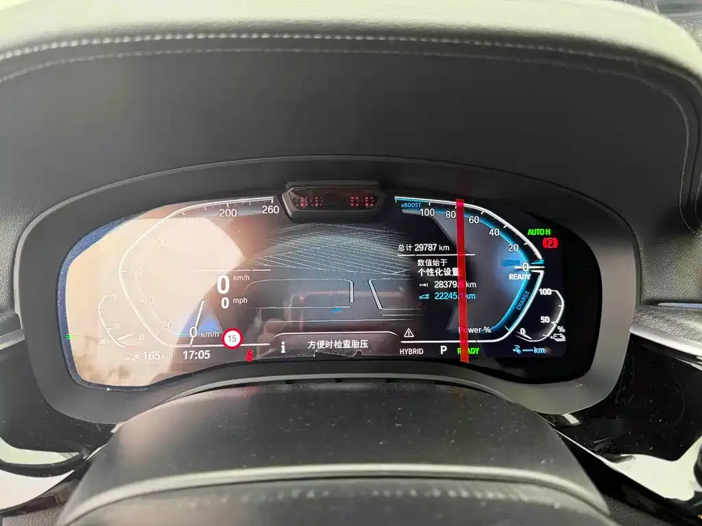 BMW 5 Series New Energy — фото 5