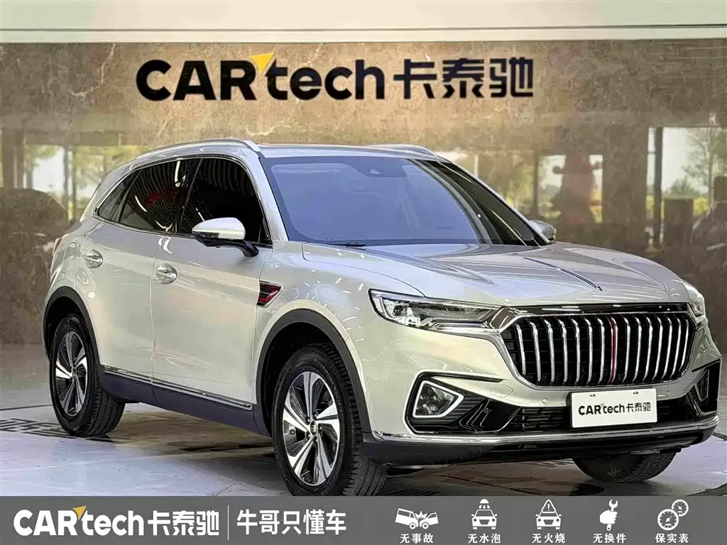 Hongqi HS5 — фото 10